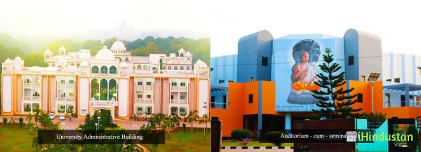 Acharya Nagarjuna University - Logo