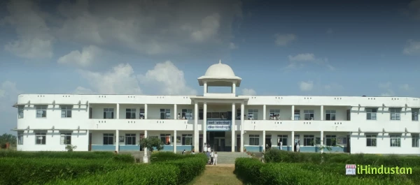 Acharya Nanesh Academy . - Logo