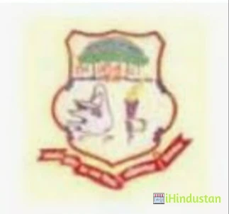 Acharya Narendra Dev Nagar Nigam Mahila Mahavidyalaya - Logo