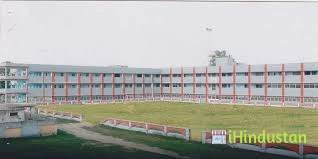 Acharya Narendra Dev College - Logo