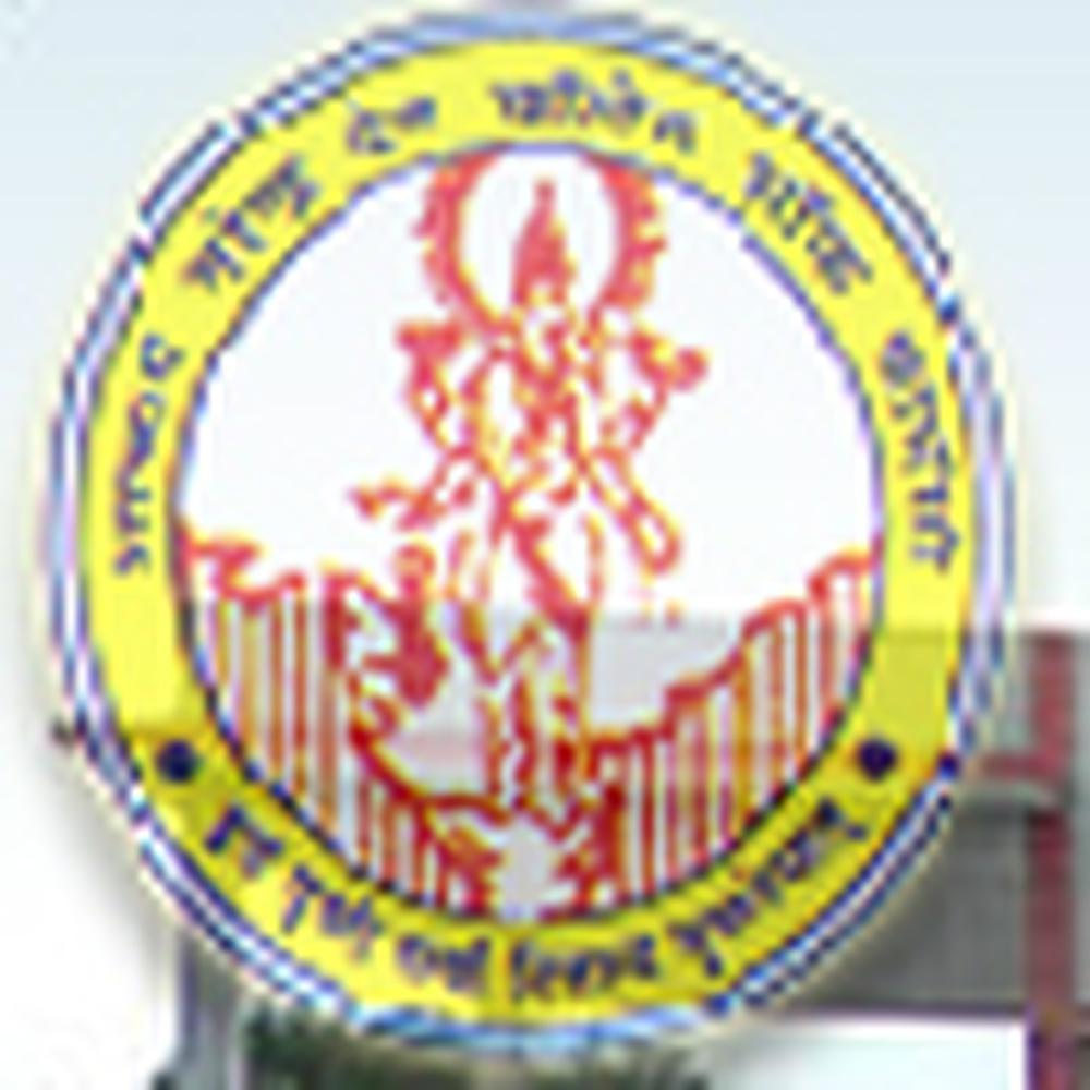 Acharya Narendra Deo College of Pharmacy (ANDCP) - Logo