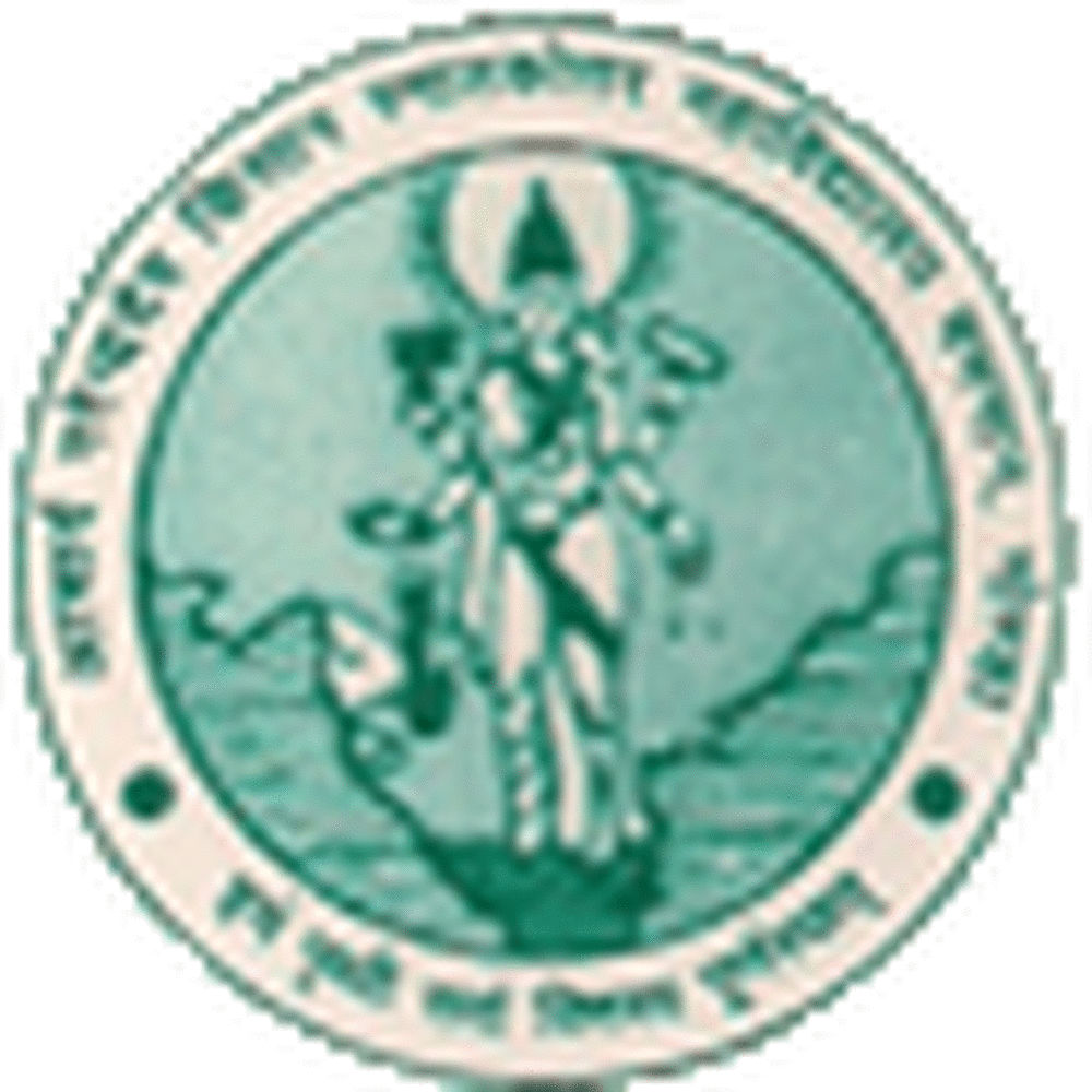 Acharya Narendra Deo Kisan PG College (ANDKC) - Logo