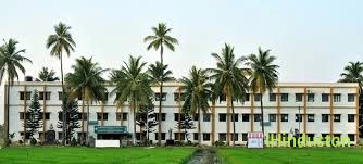 Acharya NG Ranga College of Education - Logo