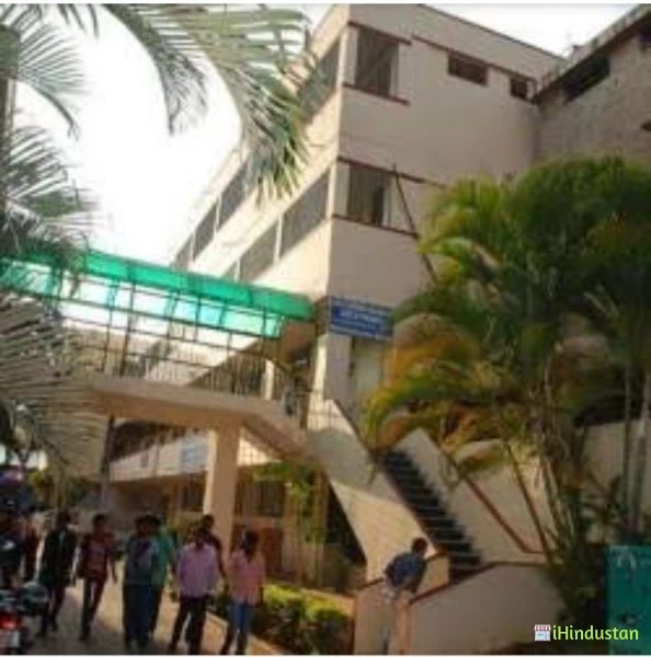 Acharya Pathasala Evening College of Arts and Commerce - Logo