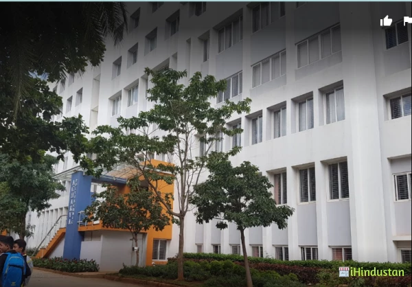 Acharya Polytechnic - Logo