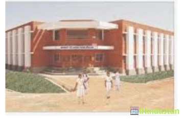 Acharya Shree Nanesh Samta Mahavidyalaya - Logo
