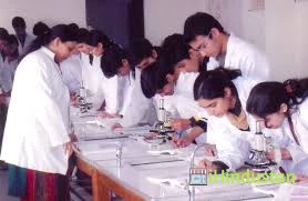 Acharya Shri Chander College of Medical Sciences and Ho - Logo