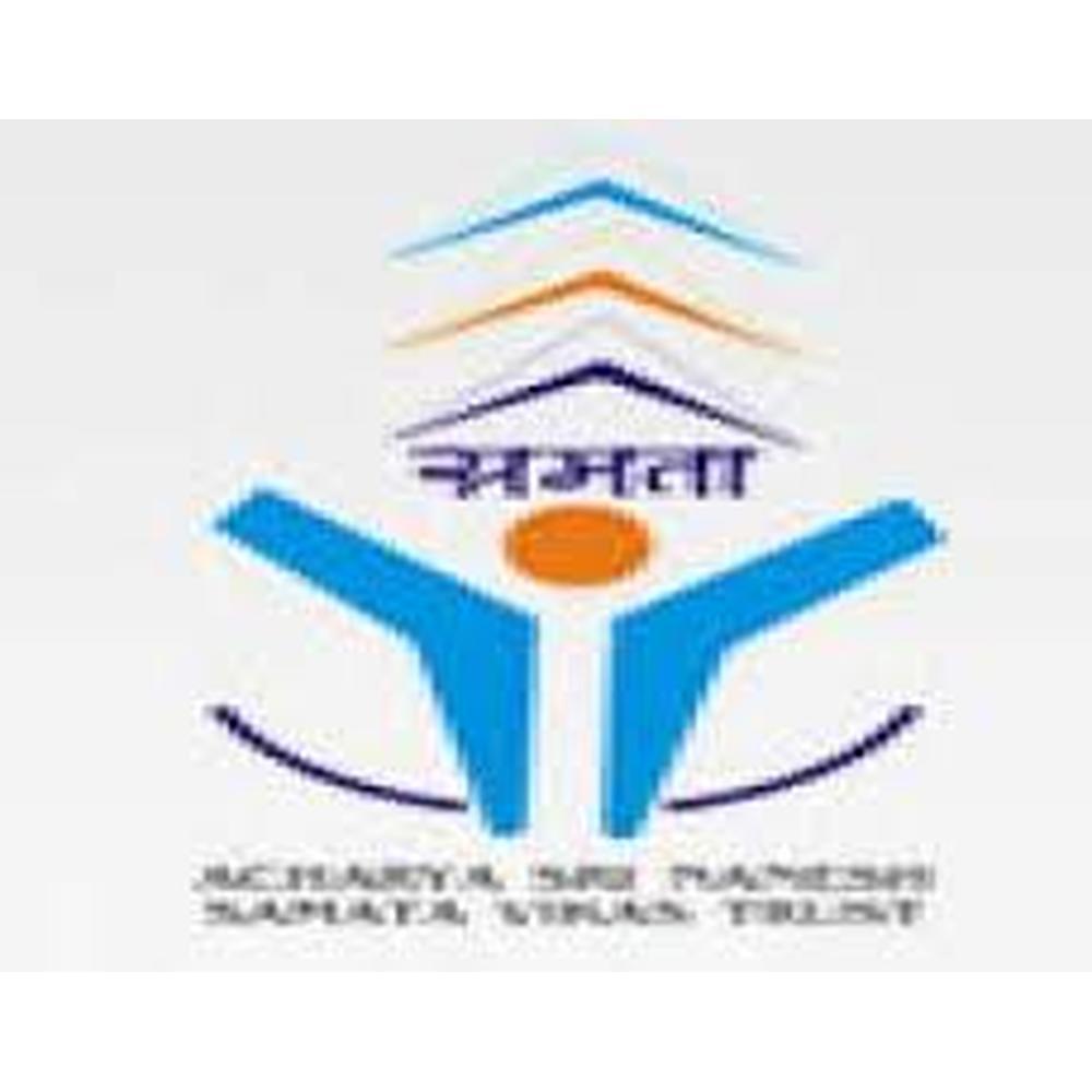 Acharya Shri Nanesh Samta Mahavidyalaya (ASNSM) - Logo