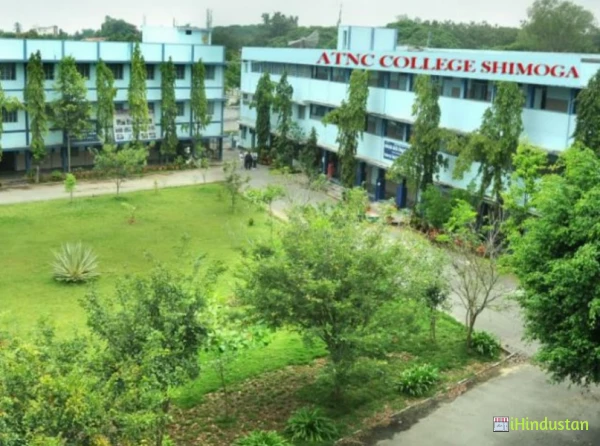 Acharya Tulsi National College of Commerce - Logo