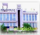 ACME College Of Information Technology ACIT, - Logo