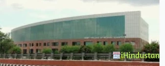 ACMS Delhi - Army College of Medical Sciences - Logo