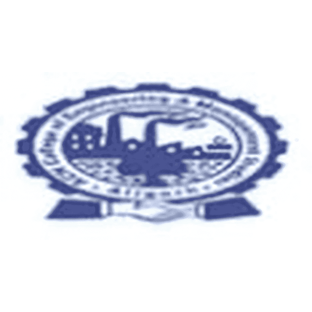 Acn College (ACNCEMS), Aligarh - Logo