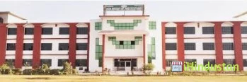 ACN College of Engineering - Logo
