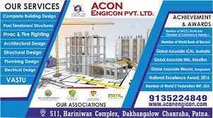 Acon Engicon Pvt Ltd - Cover photo