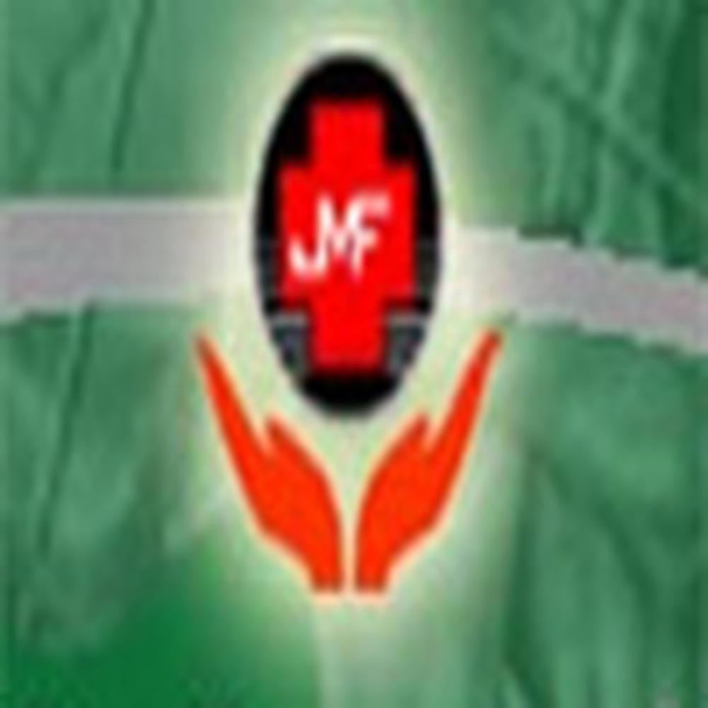 A.C.P.M. Dental College (ACMP), Dhule - Logo