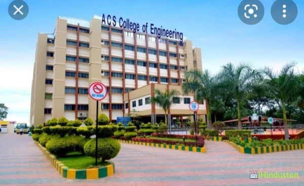 ACS College of Engineering - Logo