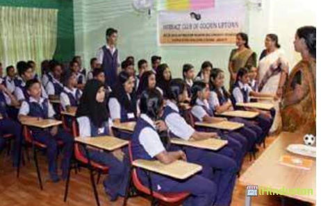 ACS English Medium High School - Logo