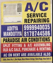 A.C. Service & Repairing. - Logo