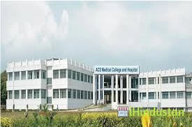 ACS Medical College and Hospital - Logo