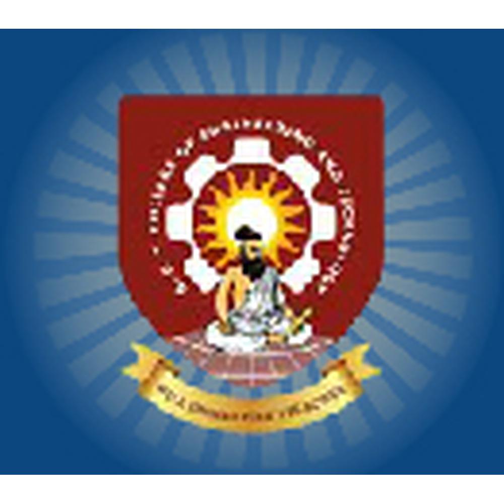 ACT College Of Engineering & Technology (ACT), Kanchipuram - Logo