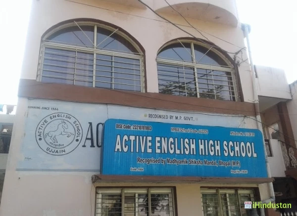 Active English High School - Logo