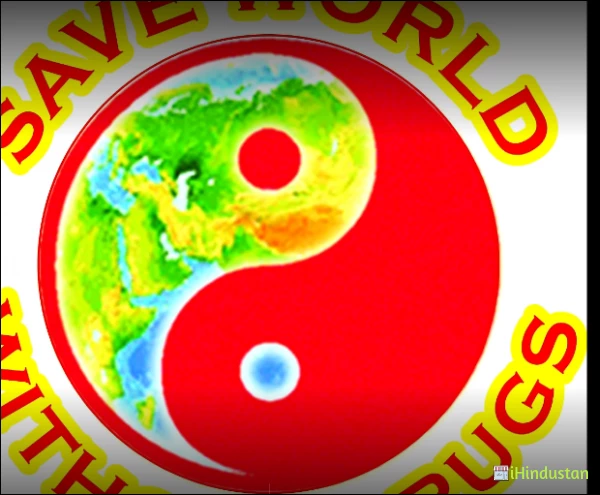 Acupuncture home - Logo
