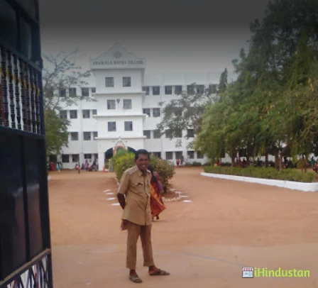 Adaikala Matha College - Logo