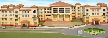 Adamas International Schools - Logo