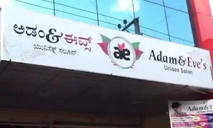Adam & Eve'S Unisex Salon - Logo