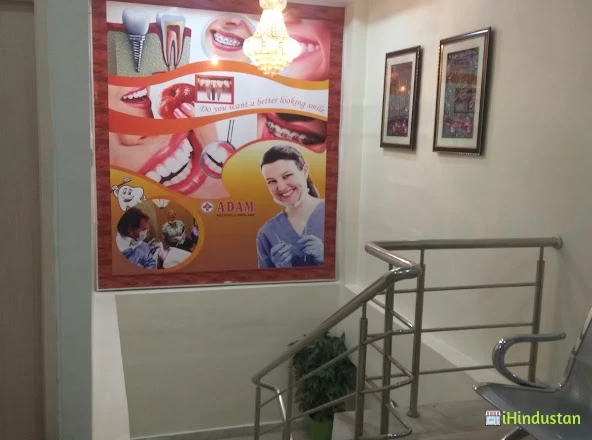 ADAM Poly Clinic And Dental Care - Logo