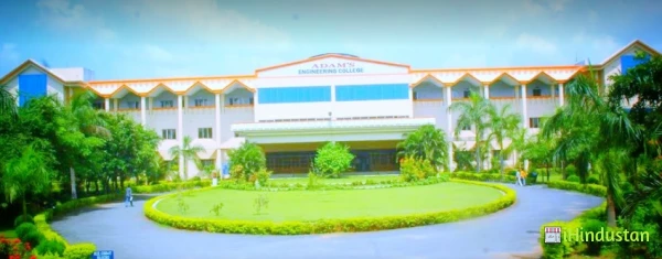 ADAM'S ENGINEERING COLLEGE - Logo