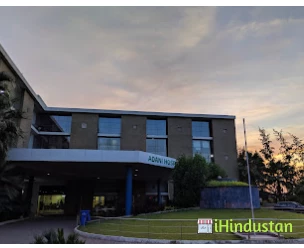 Adani Hospitals Mundra - Logo