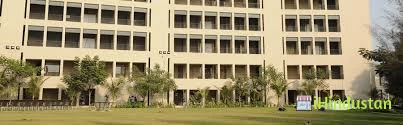 Adani Institute Of Infrastructure Management - Logo