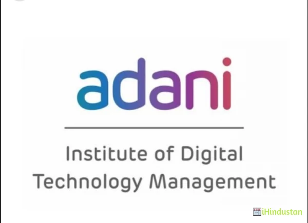 Adani Institute of Digital Technology Management - Logo