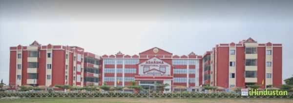 Adarsha International School - Logo