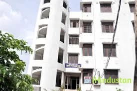 Adarsha Law College - Logo