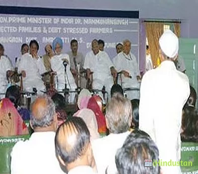Adarsha Science, Jairamdas Bhagchand Arts & Birla Comme - Logo