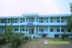 Adarsh B.Ed. College - Logo