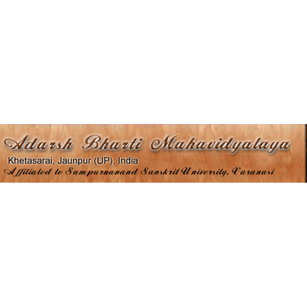 Adarsh Bharati Mahavidyalaya (ABM), Jaunpur - Logo