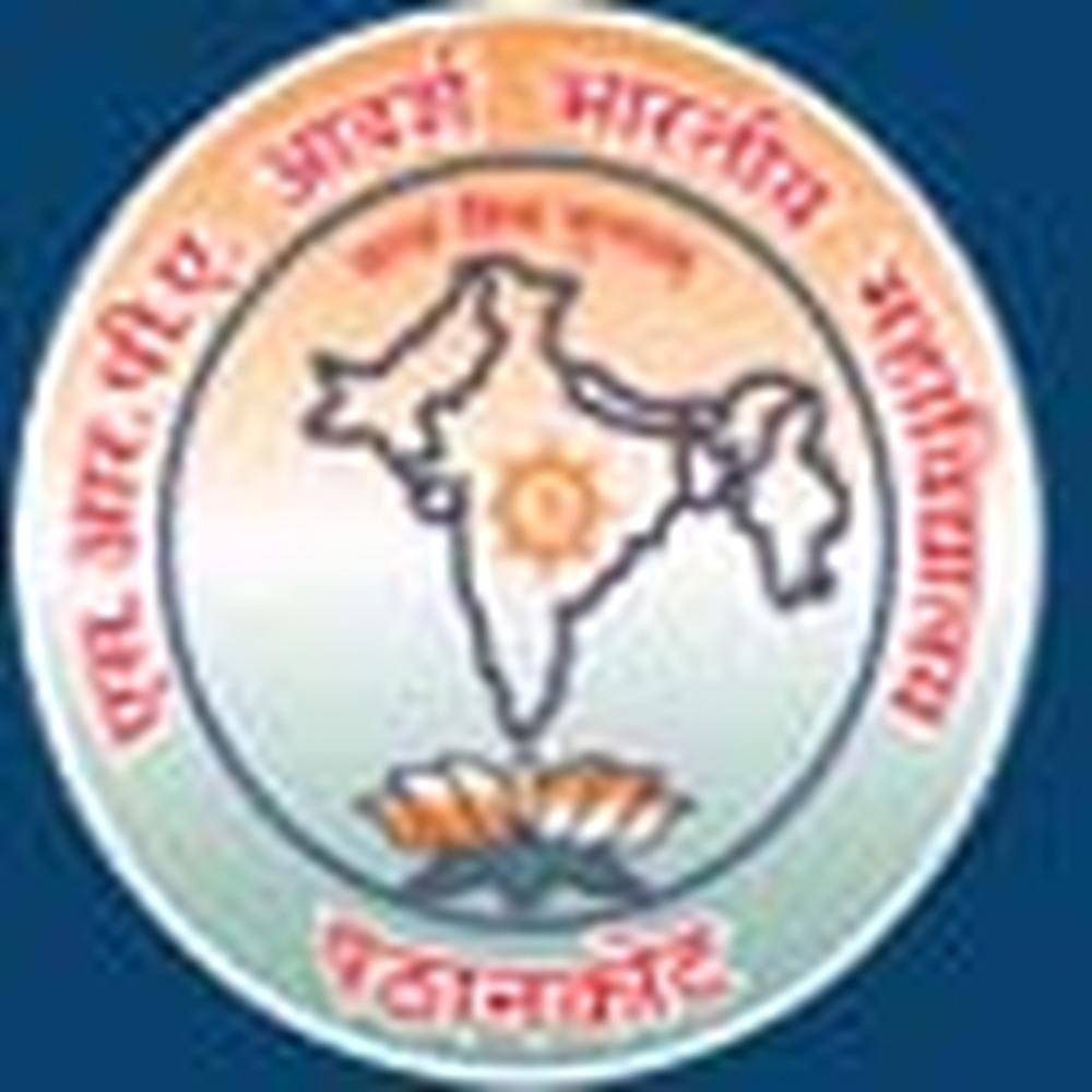 Adarsh Bhartiya College (ABC), Pathankot - Logo