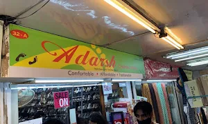 Adarsh Chappal - Logo