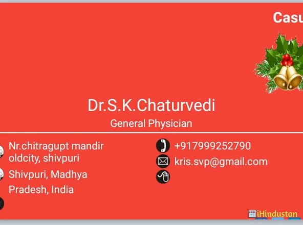 Adarsh Clinic Dr.S.K.Chaturvedi - Logo