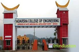 Adarsh College of Engineering - - Logo