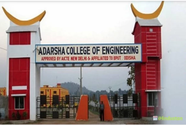 Adarsh College of Engineering - ACE - Logo