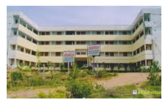 Adarsh Degree College - Logo
