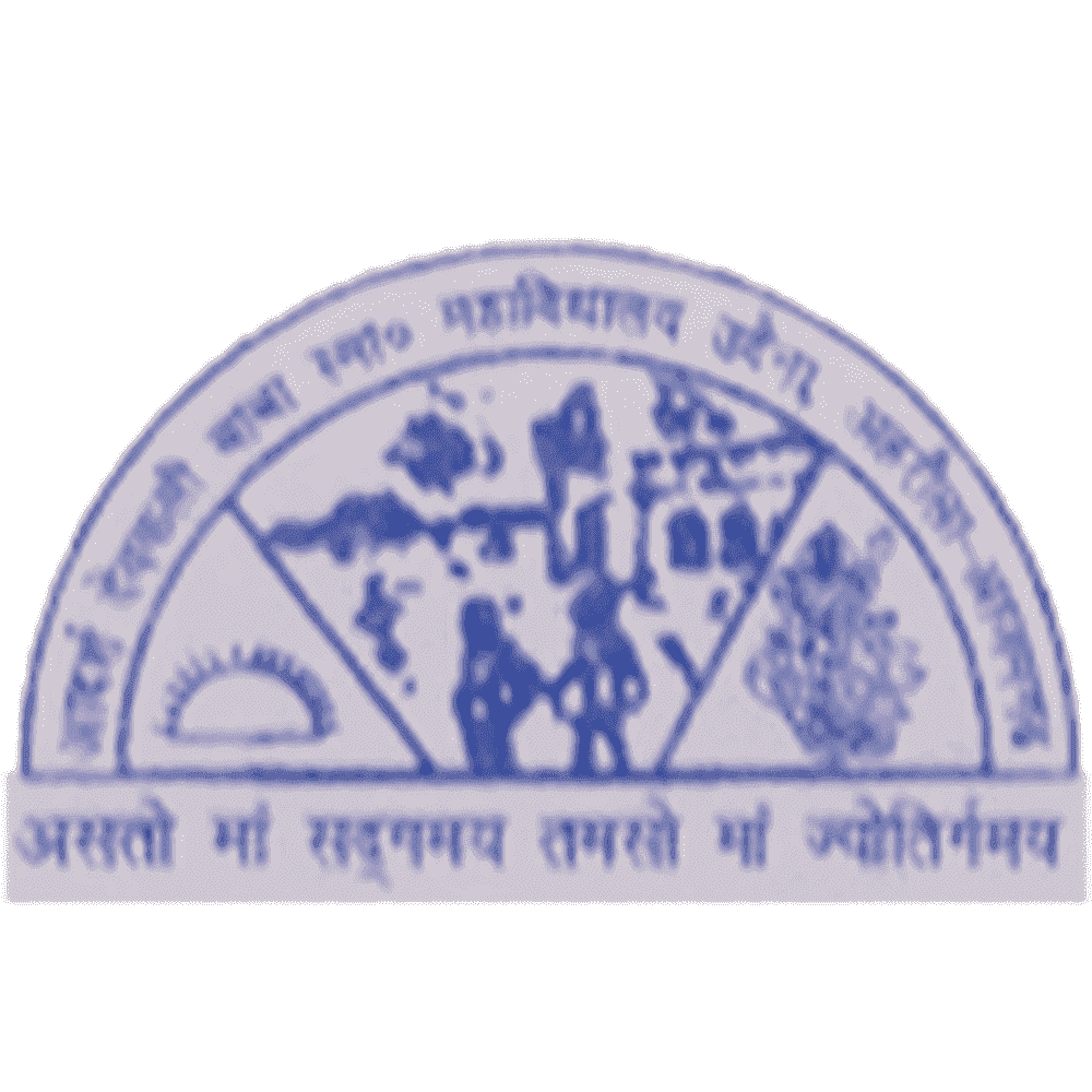 Adarsh Devkali Baba Smarak College (ADBSC), Azamgarh - Logo