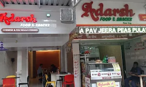 Adarsh Food & Snacks - Logo