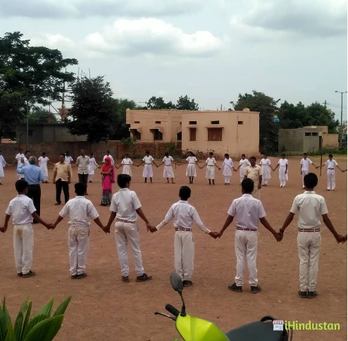Adarsh High School - Logo