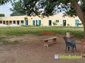 Adarsh Inter College - Logo