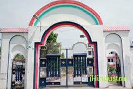 Adarsh Kanya Post Graduate College - Logo